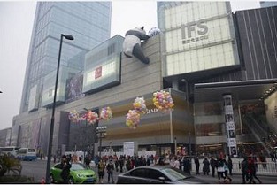 嘉善房产信息网 马鞍山租房信息