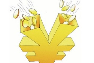 宁波市透明售房网 介休租房