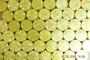 万科霞光道5号 仁德坊