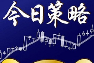 南通新闻 房子出租合同范本